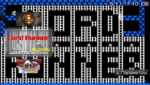 Lord Runner [HomeBrew]