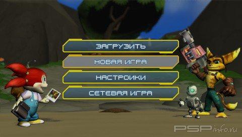 Ratchet & Clank Size Matters [RUS]