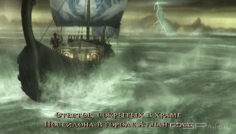God of War: Ghost of Sparta [FULL][CSO][RUS]