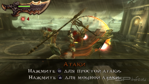 God of War: Ghost of Sparta [FULL][CSO][RUS]