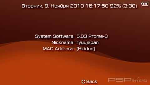 5.03 Prometheus-3 -    6.30  