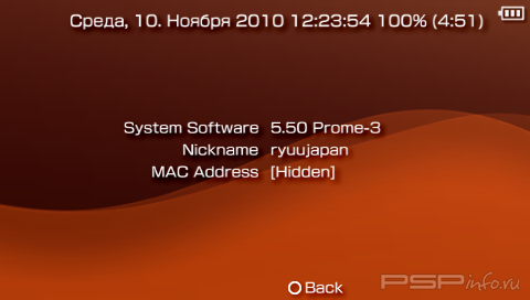 5.50 Prometheus-3 -    6.30  