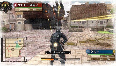 Valkyria Chronicles 3 [DEMO] [JAP]