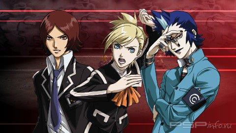    Persona 2 Innocent Sin [44 ]