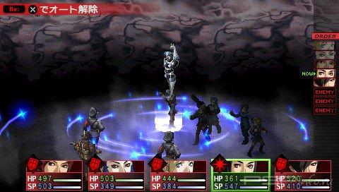    Persona 2 Innocent Sin [44 ]