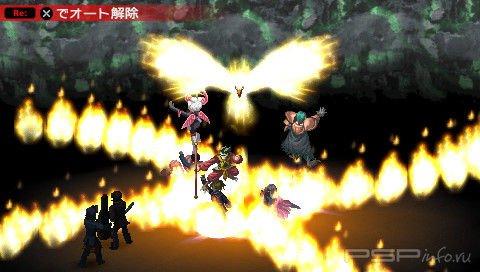    Persona 2 Innocent Sin [44 ]