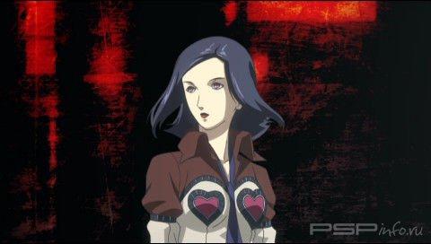    Persona 2 Innocent Sin [44 ]