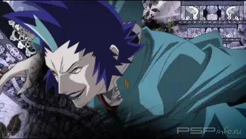    Persona 2 Innocent Sin [44 ]