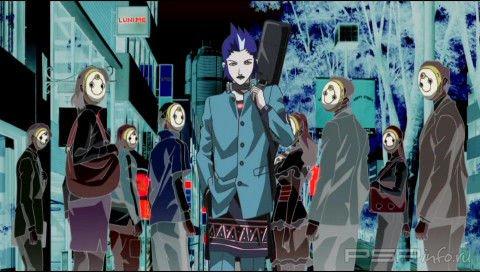    Persona 2 Innocent Sin [44 ]