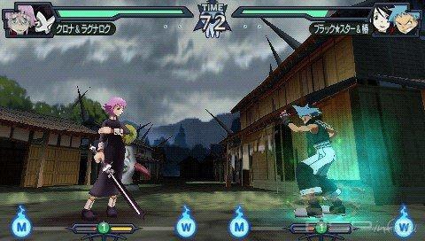 Soul Eater: Battle Resonance [JAP]