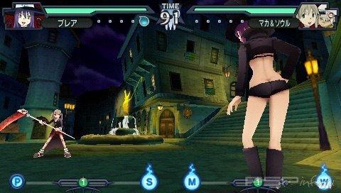 Soul Eater: Battle Resonance [JAP]