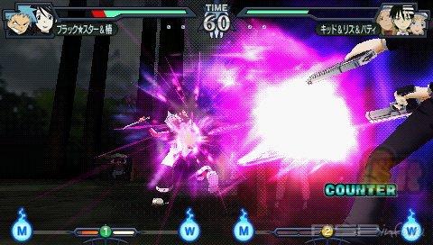 Soul Eater: Battle Resonance [JAP]