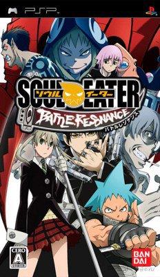 Soul Eater: Battle Resonance [JAP]