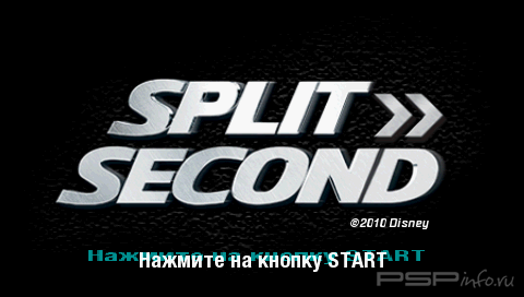 Split/Second [FULL][ISO][RUS](WORK)