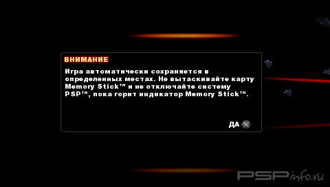 Split/Second [FULL][ISO][RUS](WORK)