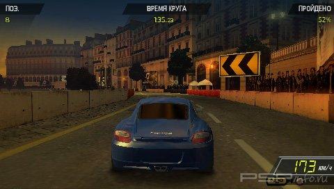  Need for Speed: Shift  Nazaro4eG