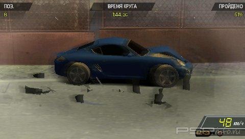  Need for Speed: Shift  Nazaro4eG