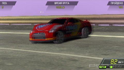  Need for Speed: Shift  Nazaro4eG