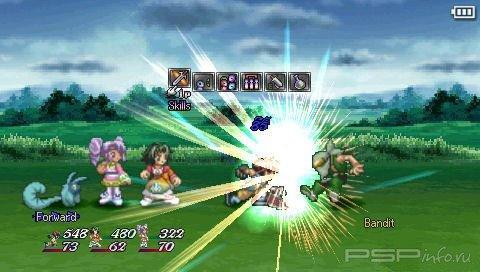 Tales Of Eternia [ENG]