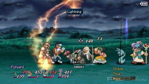 Tales Of Eternia [ENG]