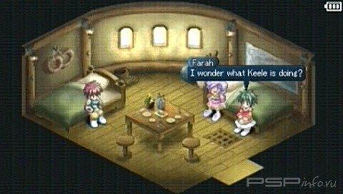 Tales Of Eternia [ENG]