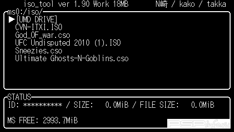 ISO Tool v1.90