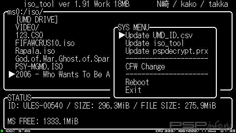 ISO Tool v1.91