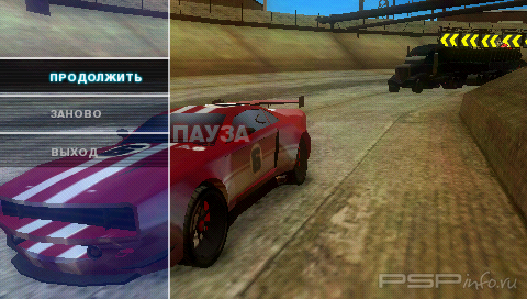  Split/Second  Nazaro4eG