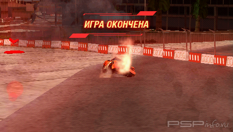  Split/Second  Nazaro4eG