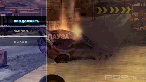  Split/Second  Nazaro4eG