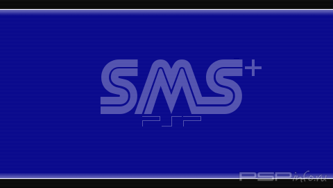 SMS Plus PSP 1.3.1
