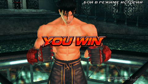 ����� Tekken 6 �� Nazaro4eG