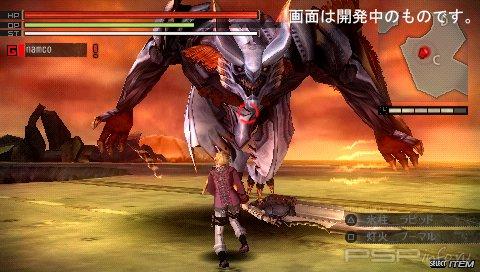 God Eater Burst (Append Edition) [FULL][ISO][JPN]