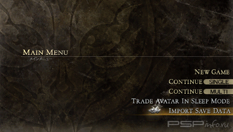 God Eater Burst (Append Edition) [FULL][ISO][JPN]