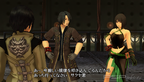 God Eater Burst (Append Edition) [FULL][ISO][JPN]