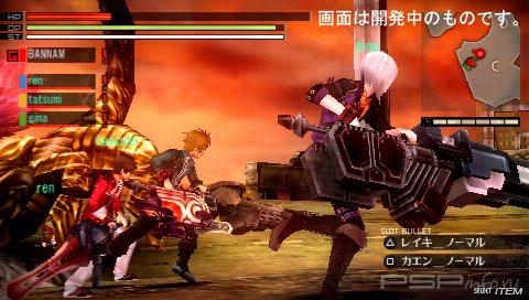 God Eater Burst (Append Edition) [FULL][ISO][JPN]