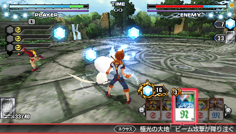 Battle Spirits: Kiseki no Hasha (Patched)[FULL][JAP]