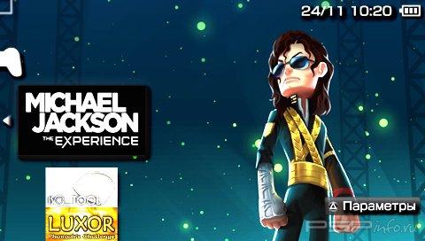 Michael Jackson The Experience [RUS][FULL]