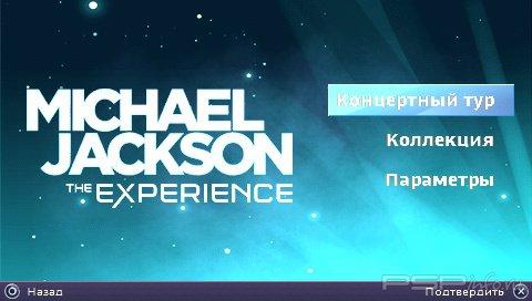 Michael Jackson The Experience [RUS][FULL]