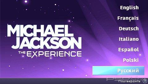 Michael Jackson The Experience [RUS][FULL]