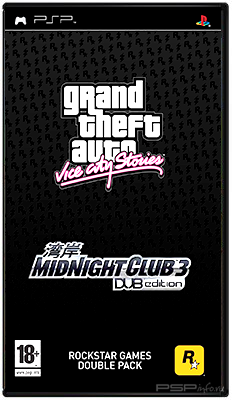 Rockstar Games Double Pack