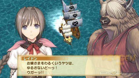 Shining Hearts - , , 