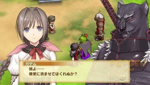 Shining Hearts - , , 