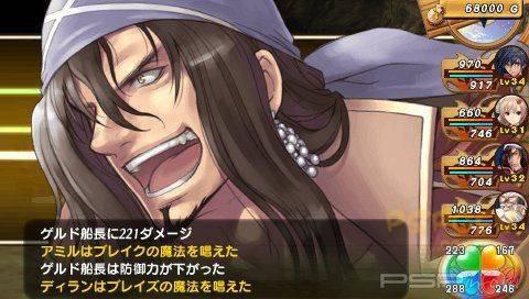 Shining Hearts - , , 