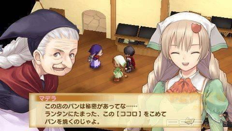 Shining Hearts - , , 