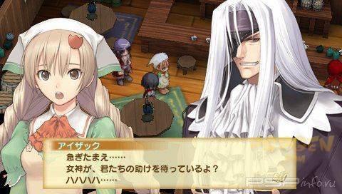 Shining Hearts - , , 