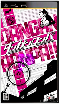 Dangan-Ronpa [FULL] [JPN]
