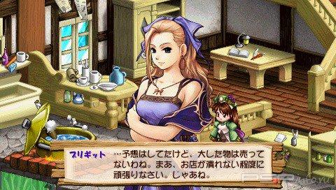 Atelier Violet: The Alchemist Of Gramnad 2: ����� ���������