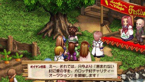 Atelier Violet: The Alchemist Of Gramnad 2: ����� ���������