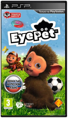EyePet (PSP Camera) [RUS] [Patched]